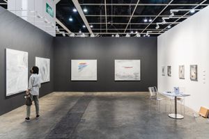 <a href='/art-galleries/wooson-gallery/' target='_blank'>Wooson Gallery</a>, Art Basel in Hong Kong (27–29 May 2022). Courtesy Ocula. Photo: Anakin Yeung.